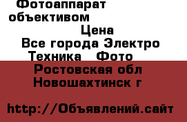 Фотоаппарат Nikon d80 c объективом Nikon 50mm f/1.8D AF Nikkor  › Цена ­ 12 900 - Все города Электро-Техника » Фото   . Ростовская обл.,Новошахтинск г.